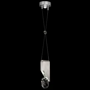Aria 7.25" Round Pendant