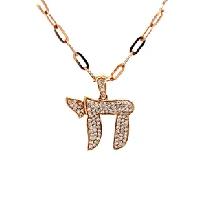 Pave Chai on Paperclip Necklace