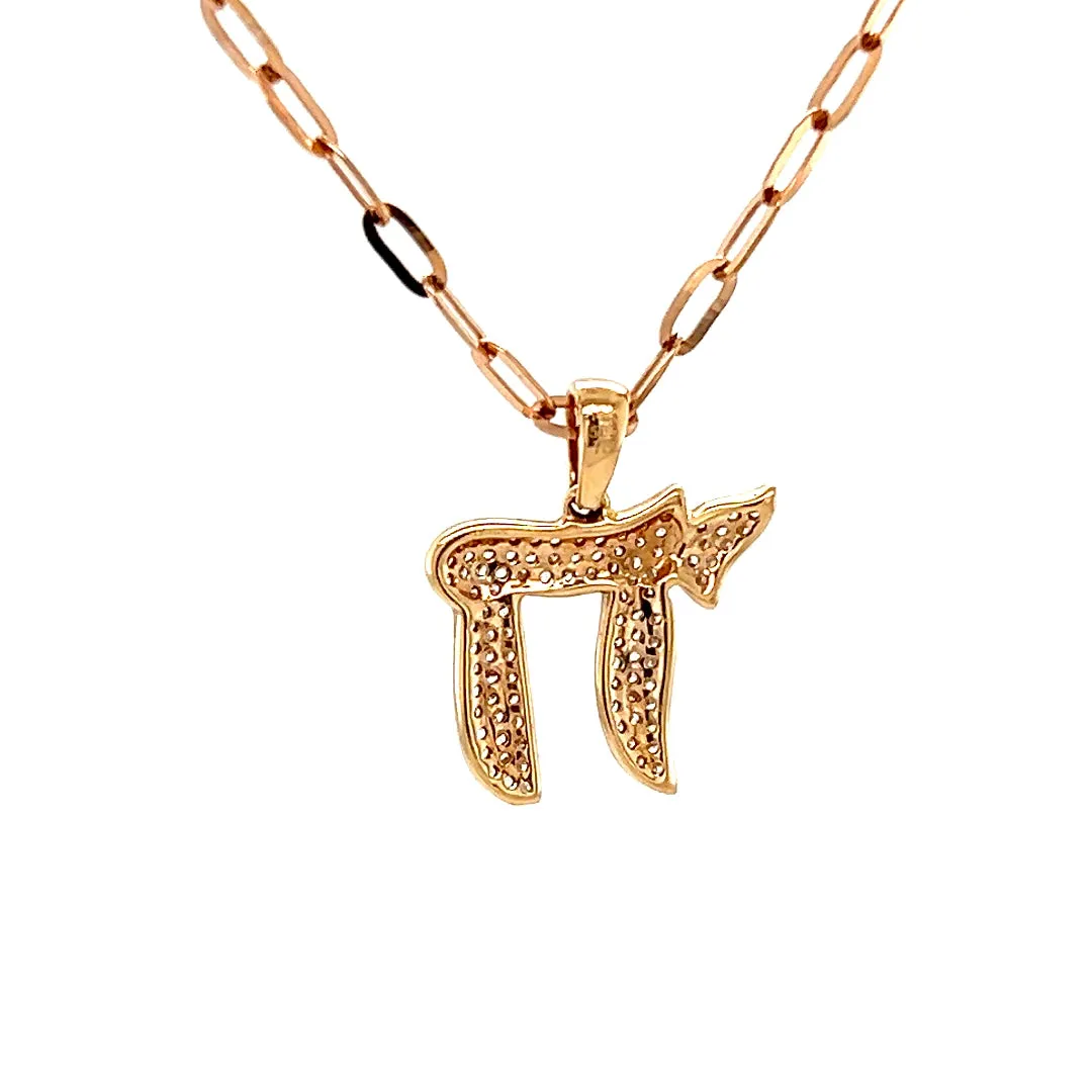 Pave Chai on Paperclip Necklace