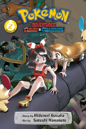 Pokmon Adventures: Omega Ruby And Alpha Sapphire Vol. 1 GN Vol 02